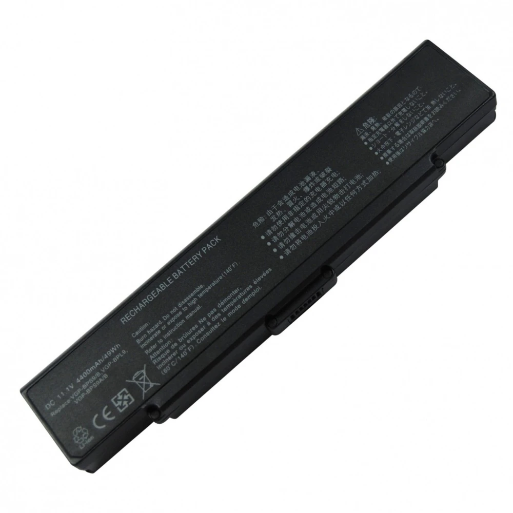 Bateria 5200 mAh do Sony VGP-BPS9 kompatybilna z wieloma modelami Sony Vaio