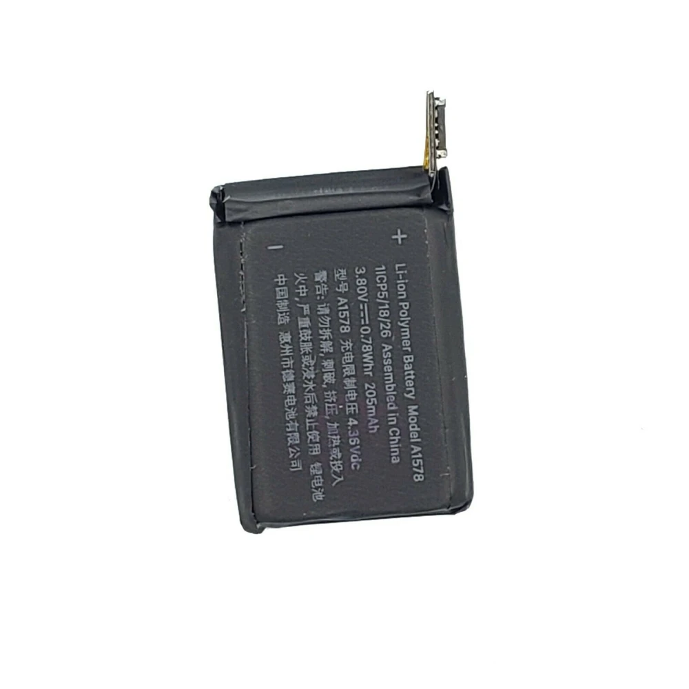 Bateria Apple Watch Series 1 38mm 205mAh A1578 - zamiennik