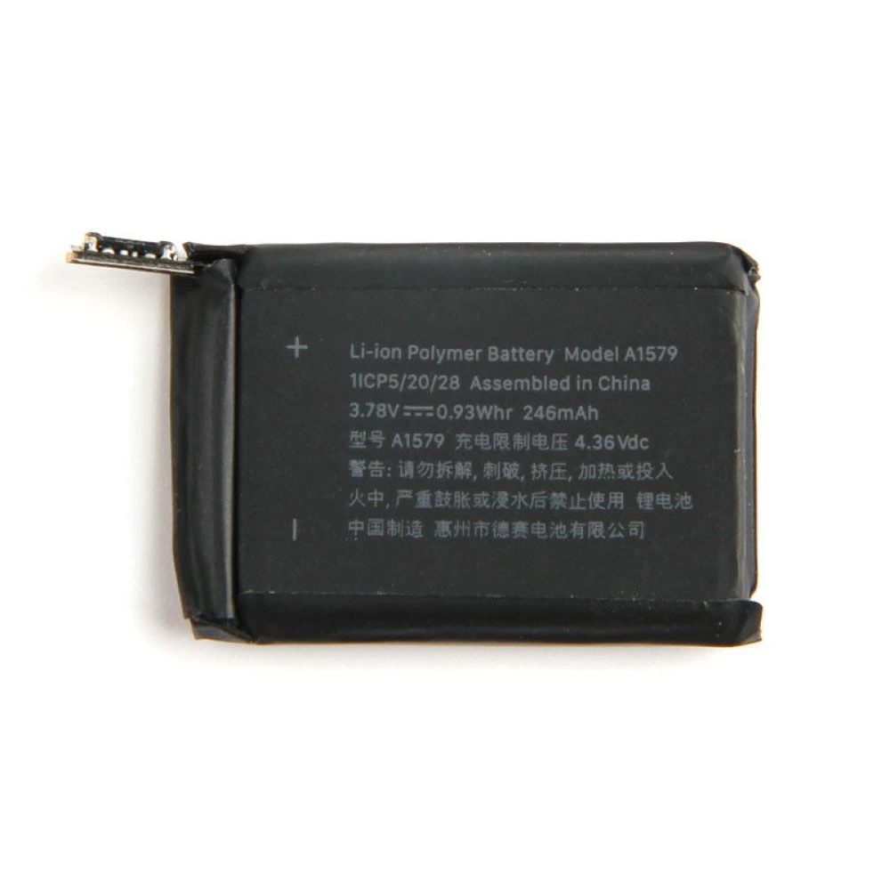 Bateria Apple Watch Series 1 42mm 246mAh A1579 - zamiennik