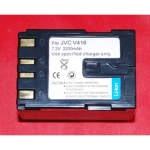 Kompatybilna bateria JVC BN-V416 do kamer JVC