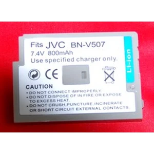Akumulator kompatybilny JVC BN-V507 do kamer JVC - duża pojemność i niezawodność
