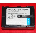 Kompatybilna bateria JVC BN-V607 do kamer cyfrowych i kamer wideo