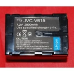 Akumulator kompatybilny JVC BN-V615 do kamer cyfrowych i kamer JVC