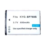 Kompatybilna bateria Kyocera BP-760S do aparatów cyfrowych i kamer