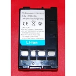 Akumulator kompatybilny Panasonic V610 - 7.2V 2100mAh do aparatów cyfrowych