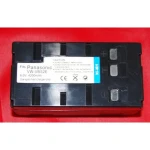 Akumulator kompatybilny Panasonic VBS-2E 6V 4000mAh do kamer cyfrowych