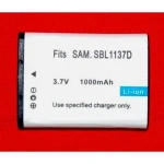 Bateria kompatybilna Samsung SB-1137D Li-Ion 7.4V 1000mAh do aparatów