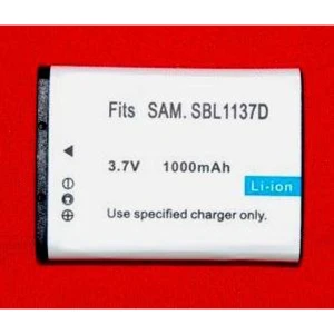 Bateria kompatybilna Samsung SB-1137D Li-Ion 7.4V 1000mAh do aparatów