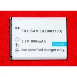 Akumulator kompatybilny Samsung SB-L0837B do aparatów cyfrowych i kamer