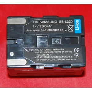 Akumulator kompatybilny Samsung SB-L220 do kamer cyfrowych i kamer wideo