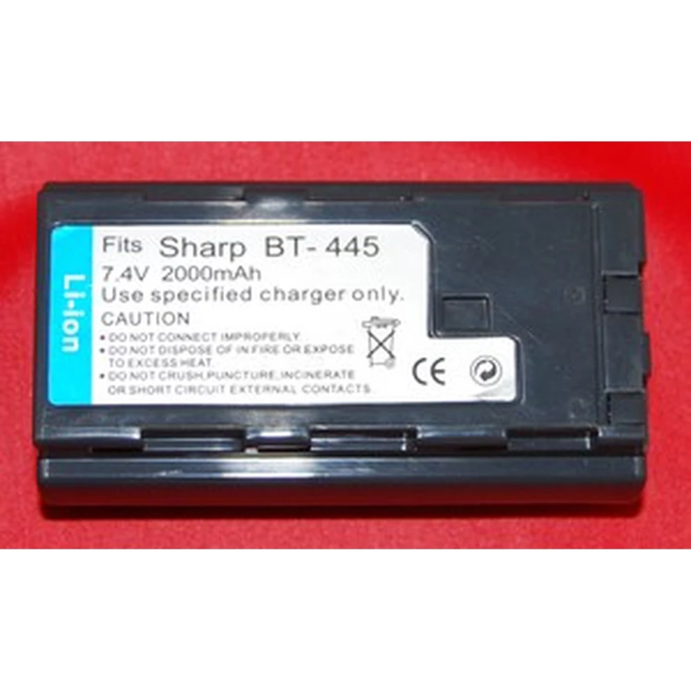 Kompatybilny akumulator Sharp BT-445 do aparatów cyfrowych
