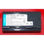 Kompatybilny akumulator Sharp BT-445 do aparatów cyfrowych