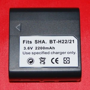 Akumulator kompatybilny Sharp BT-H22/21 do kamer cyfrowych i kamer wideo