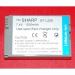Akumulator kompatybilny Sharp BT-L226 do aparatów cyfrowych i kamer