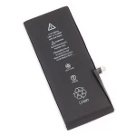 Bateria do iPhone 6s Plus 2750mAh APN 616-00042 kompatybilna