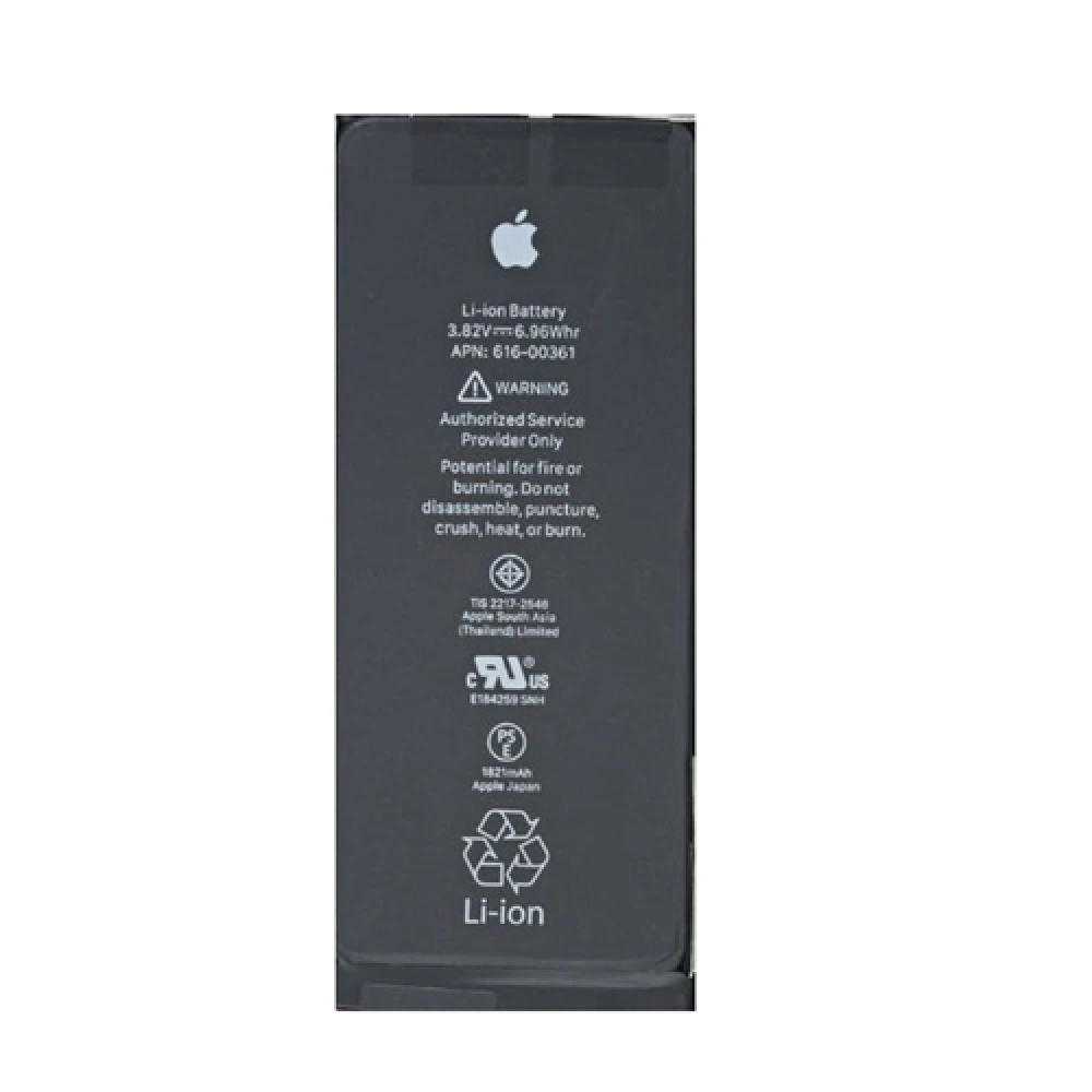 Nowa bateria do iPhone 8 APN 616-00361 1821mAh kompatybilna z iPhone 8