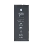 Nowa bateria do iPhone 8 APN 616-00361 1821mAh kompatybilna z iPhone 8