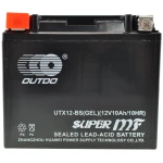 Akumulator motocyklowy YTX12-BS Gel - wysokiej wydajności