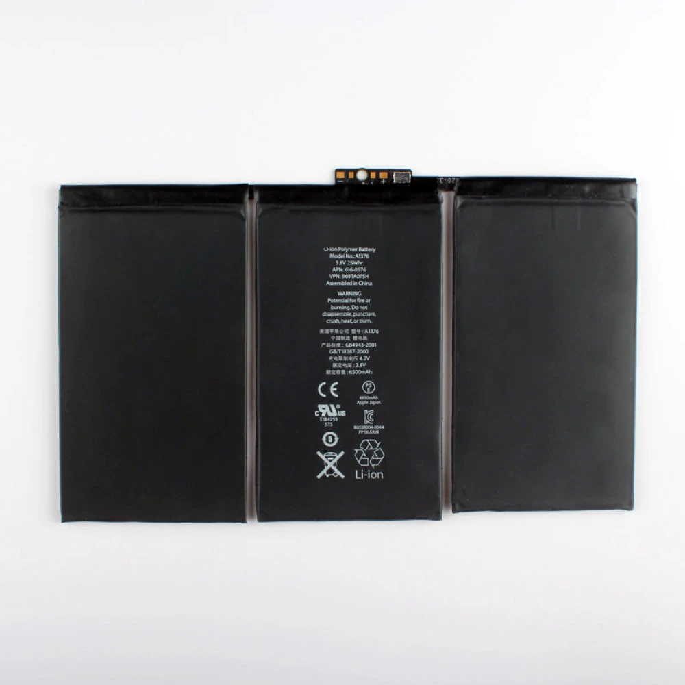 Bateria do iPad 2 - nowa 3,8V 25Whr 6500mAh kompatybilna