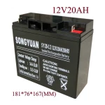 Akumulator żelowy 12V 20Ah SY20-12 kompatybilny z wieloma modelami