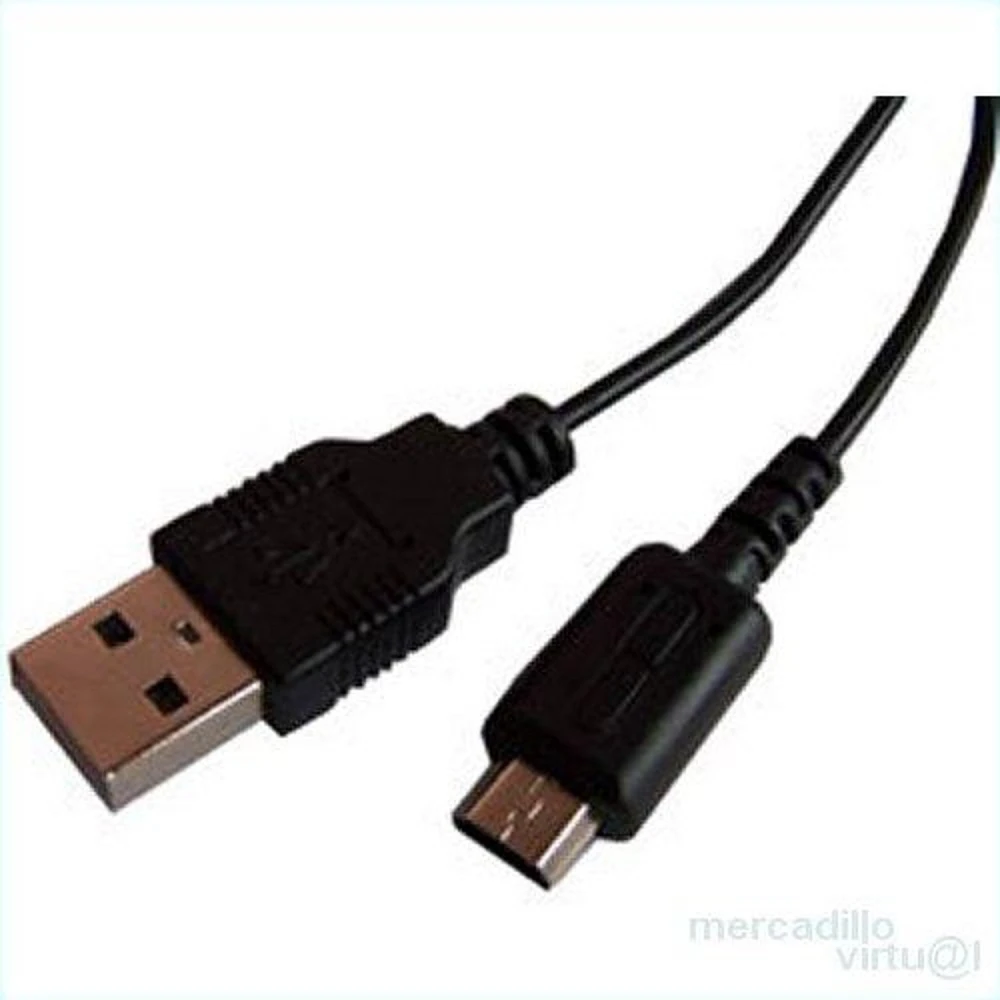 Kabel USB do ładowania NDSLITE – wydajne i bezpieczne ładowanie