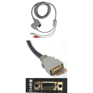 Kabel D Terminal Nintendo Wii do połączenia HD z konsolą
