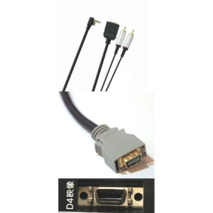 Kabel D Terminal Sony PSP2000 Slim do podłączenia do TV HD