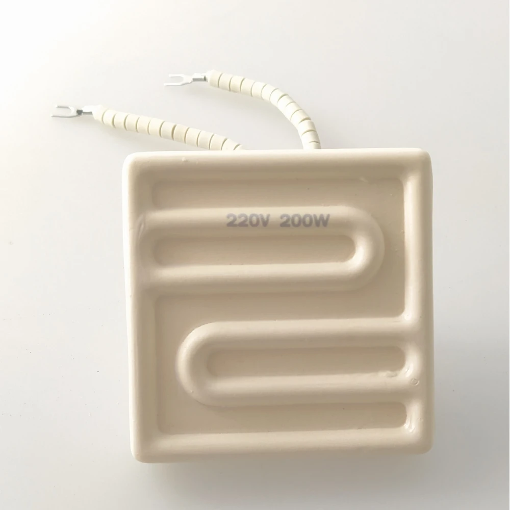 Ceramiczna grzałka IR 7x7cm 200w biała Mlink do stacji lutowniczych