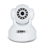Kamera IP wewnętrzna HD 720p z WiFi, IR, ruchem i dźwiękiem