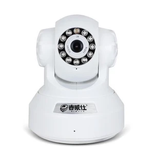 Kamera IP wewnętrzna HD 720p z WiFi, IR, ruchem i dźwiękiem
