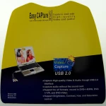 Capturadora EasyCap USB mostrando conexiones RCA y S-Video para video y audio