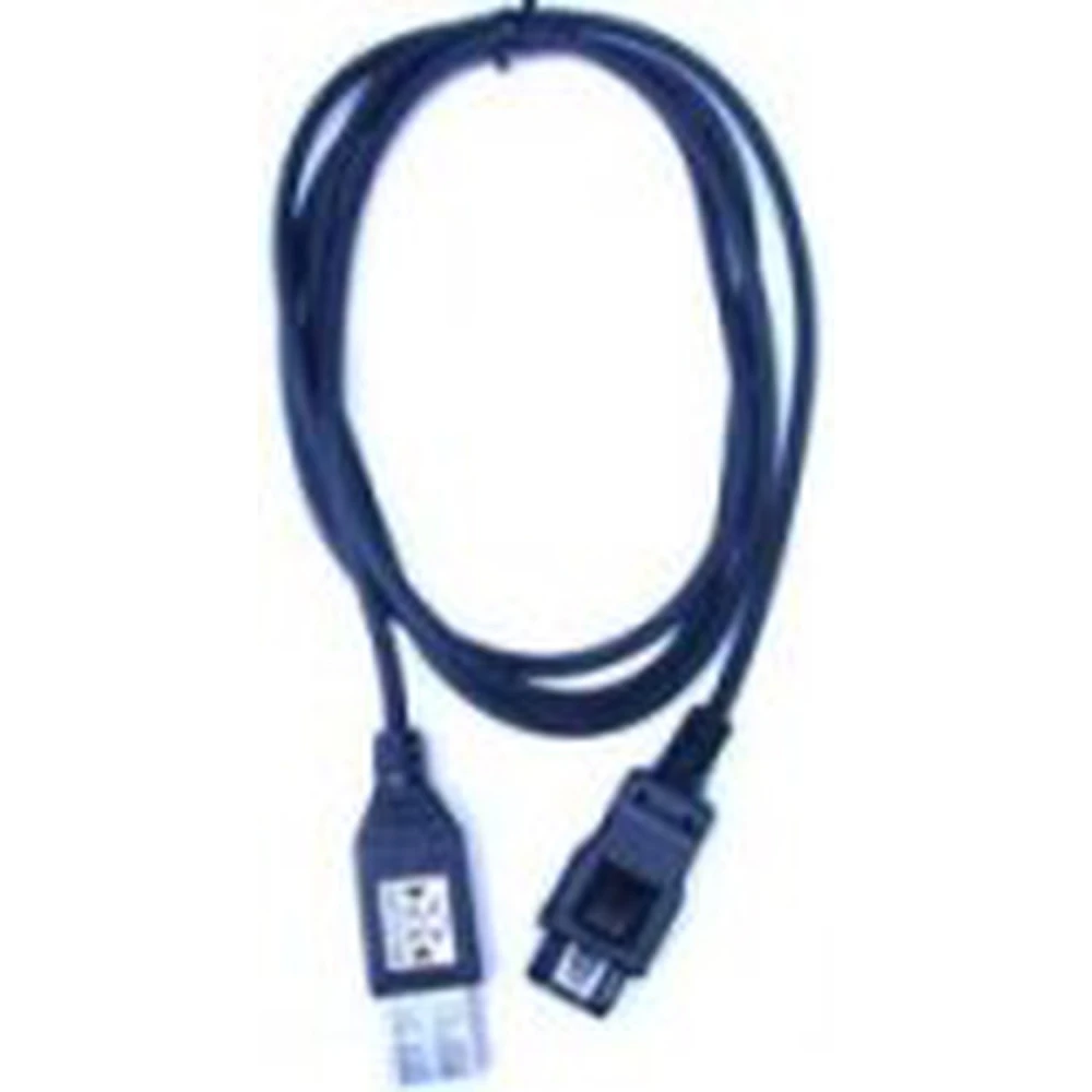 Ładowarka USB Siemens x25, x35, a36, x45, mt50 kompatybilna i lekka