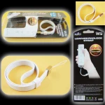 Biała skórzana smycz do Wii Remote - oficjalny dodatek satkit