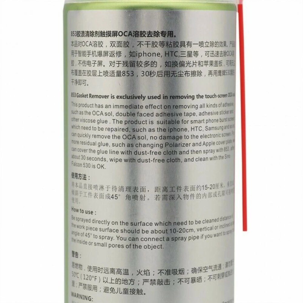 Detalle del spray Falcon 853 para limpieza de restos de pegamento en pantallas LCD de móviles