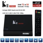 Kii Pro podwójny tuner DVB-S2 DVB-T2 Android TV Box 2GB/16GB 4K