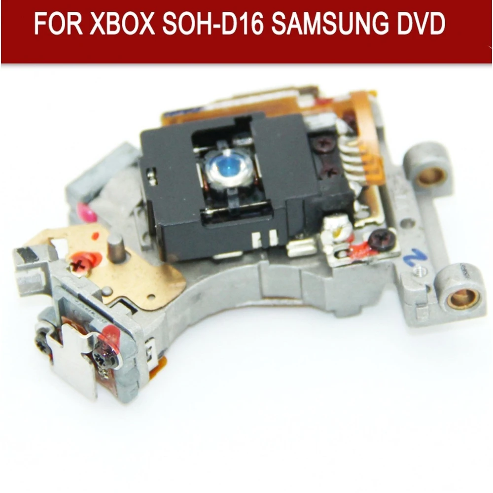 Soczewka zamienna Xbox SOH-D16 do naprawy konsoli Xbox
