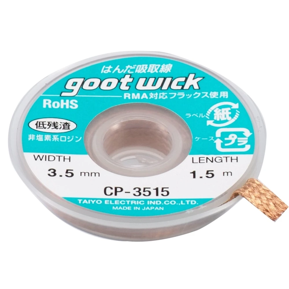 Plecionka do rozlutowywania GOOT WICK CP-3515 do precyzyjnego lutowania