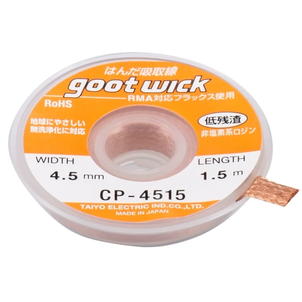 Plecionka do rozlutowywania GOOT WICK CP-4515 do precyzyjnych prac lutowniczych