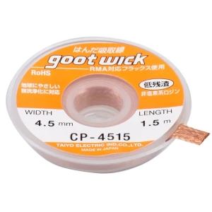 Plecionka do rozlutowywania GOOT WICK CP-4515 do precyzyjnych prac lutowniczych