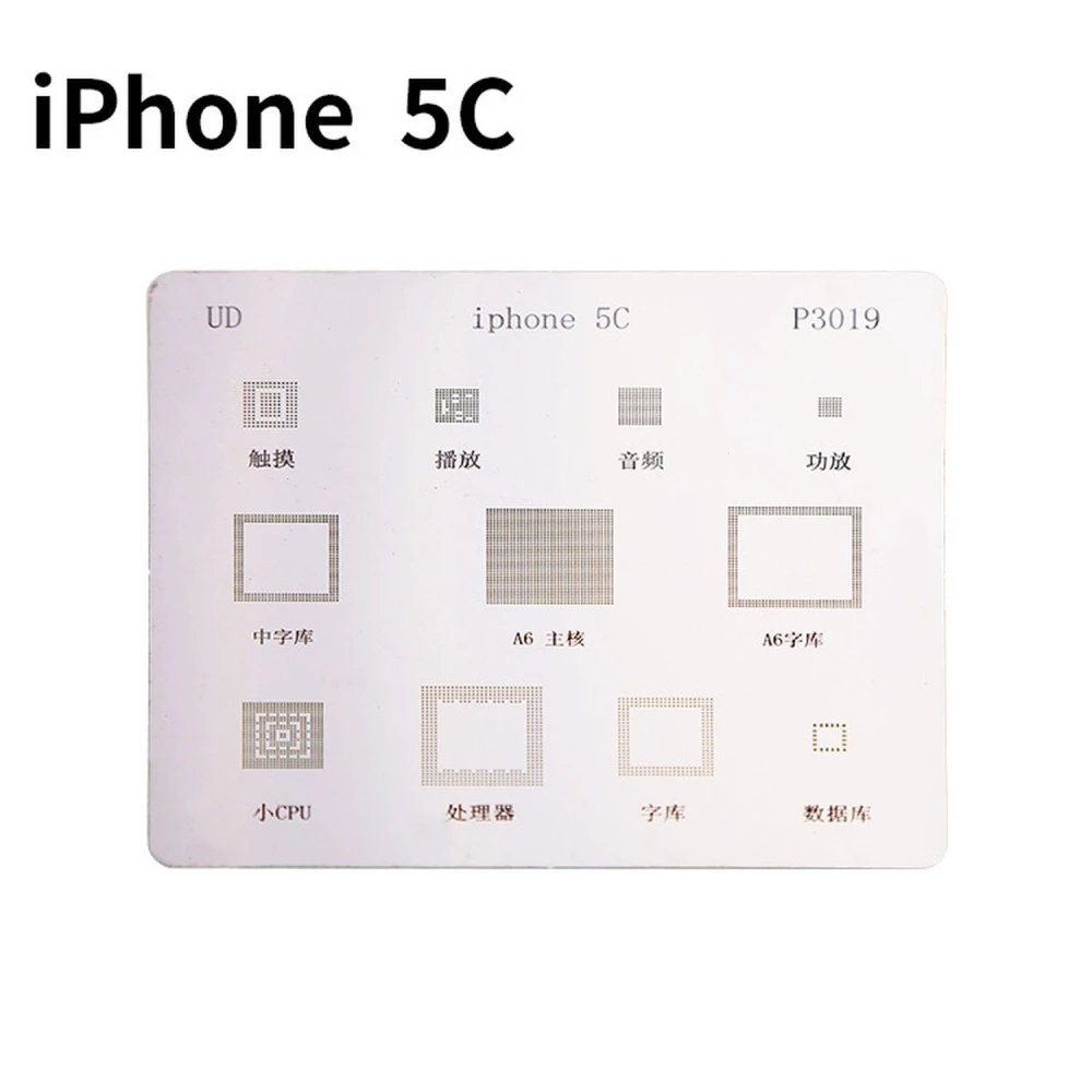 Płyta stencil IC iPhone 5C do reballingu BGA Mlink