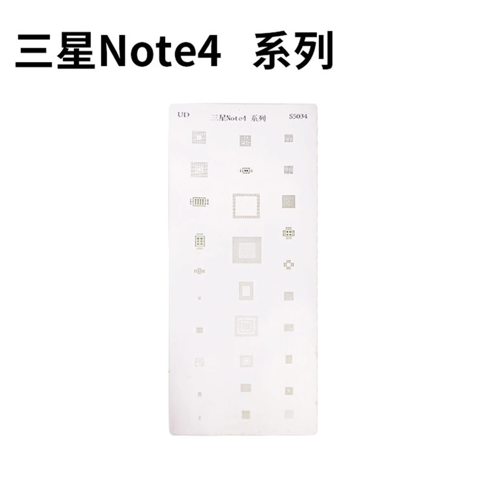 Szablon stencil Samsung Note 4 do reballingu IC - profesjonalne narzędzie Mlink