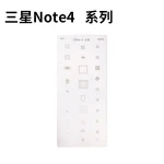 Szablon stencil Samsung Note 4 do reballingu IC - profesjonalne narzędzie Mlink