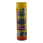 Usuwacz kleju OCA 883 LCD Cleaner 550ml Mechanic do skutecznej naprawy
