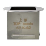 Dysza BGA 42x42 mm kompatybilna z Mlink, Zhuomao i Zhenxun do stacji lutowniczej